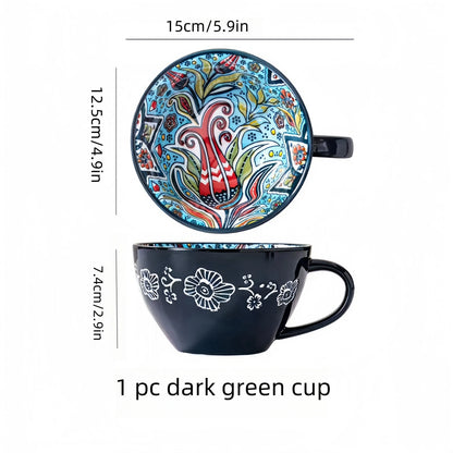 Bohemian Morning Tea Ceramic Mug